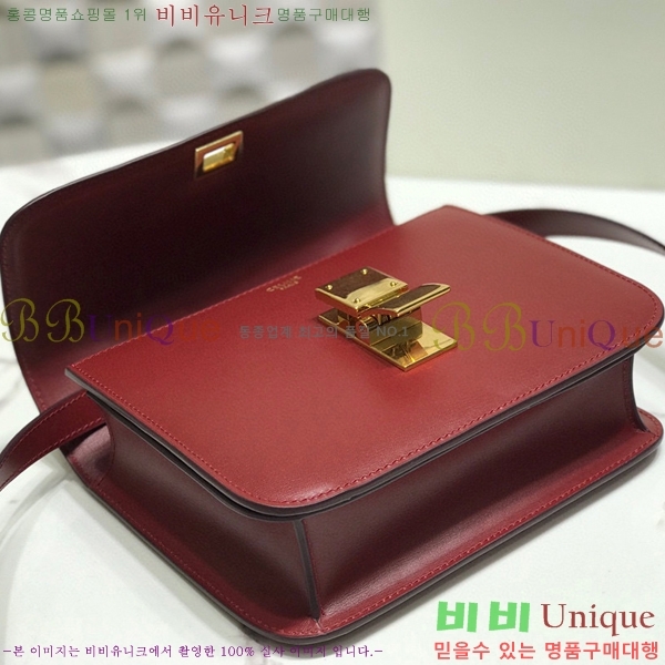 #������ Ŭ���� �ڽ��� �̴� 189163-105