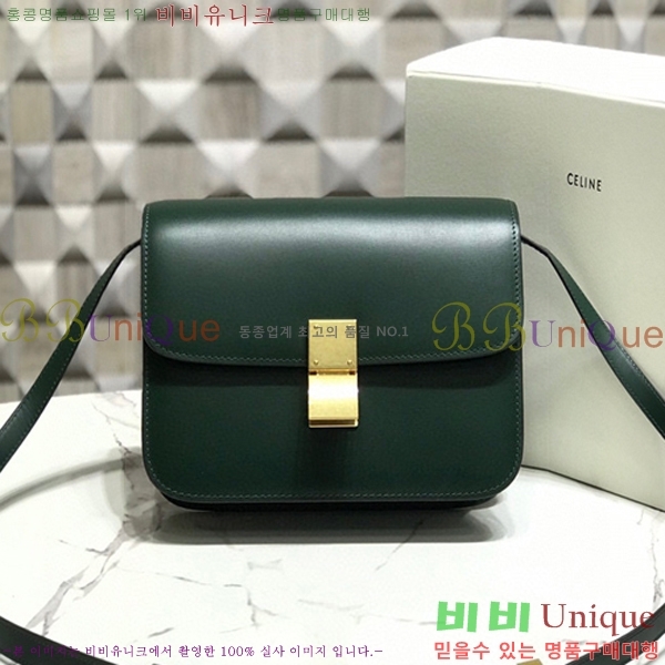 #������ Ŭ���� �ڽ��� �̴� 189163-106