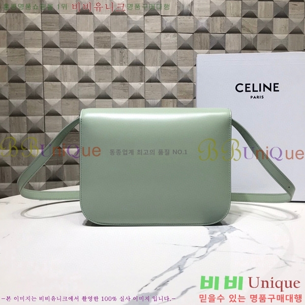 #������ Ŭ���� �ڽ��� �̵� 189173-101