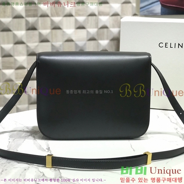 #������ Ŭ���� �ڽ��� �̵� 189173-103