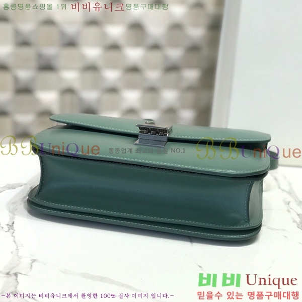 #������ Ŭ���� �ڽ��� �̵� 189173-107