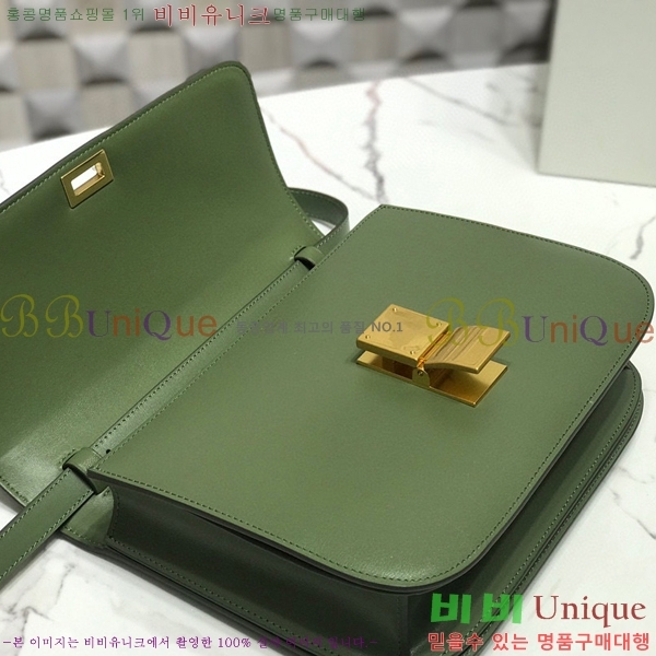 #������ Ŭ���� �ڽ��� �̵� 189173-111