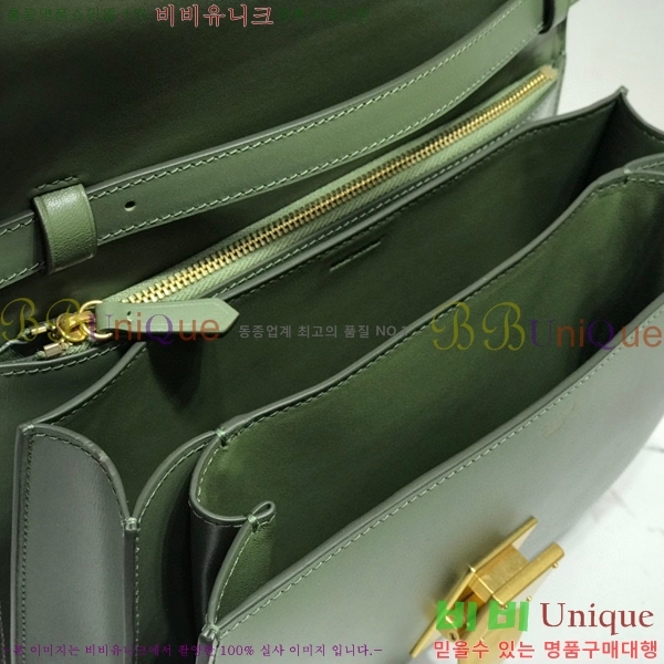 #������ Ŭ���� �ڽ��� �̵� 189173-111