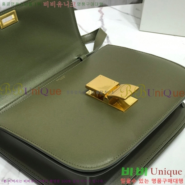 #������ Ŭ���� �ڽ��� �̵� 189173-114