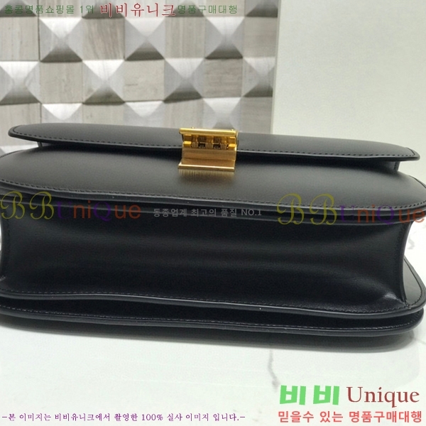 #������ Ŭ���� �ڽ��� �̵� 189173-117