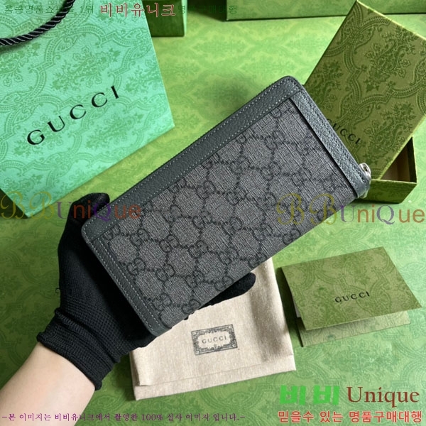 #���� ���ǵ�� ���� ����� ������ 706844-100