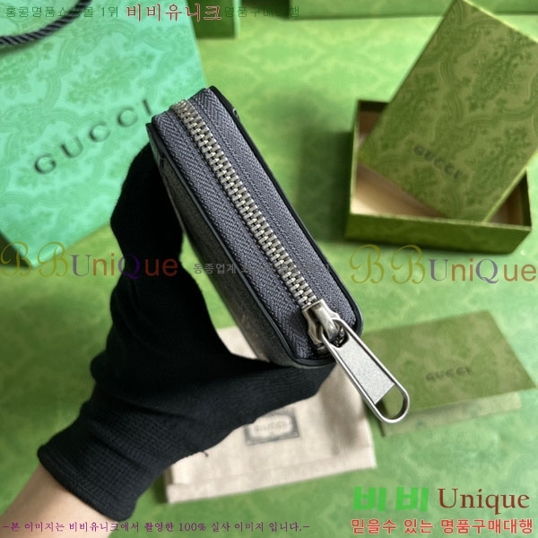 #���� ���ǵ�� ���� ����� ������ 706844-100