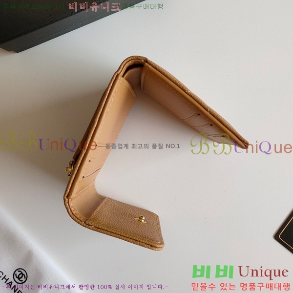 ����  ������ 002-2