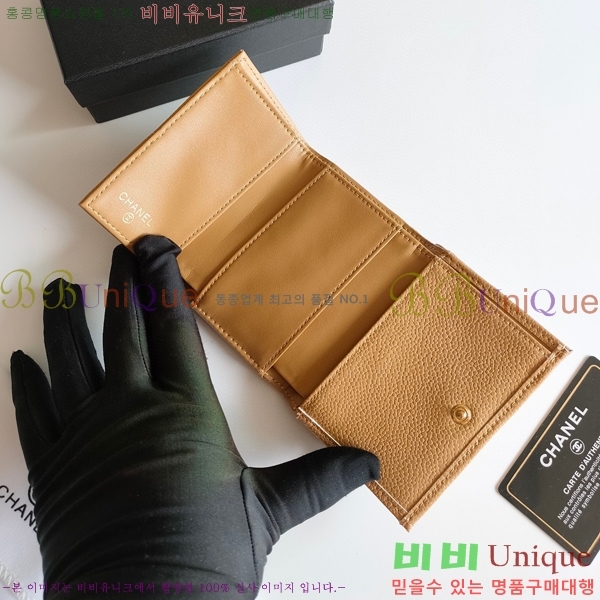 ���� 19 ������ 001-2