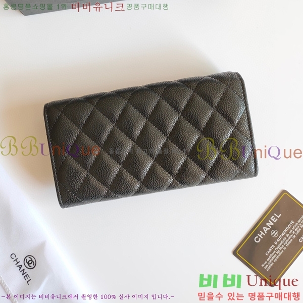 ���� ������ 5956-2