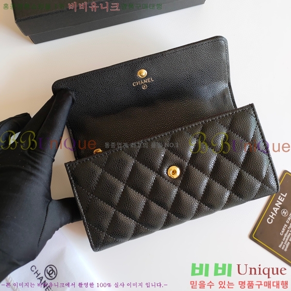 ���� ������ 5956-2