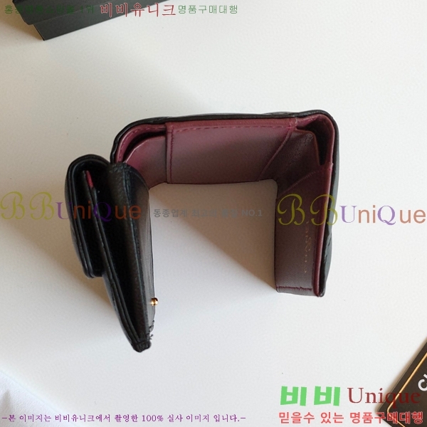 ���� ������ 50089-1