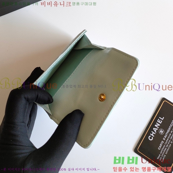 ���� ������ 50089-3