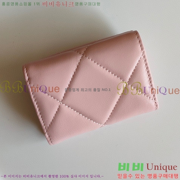 ���� ������ 50089-4