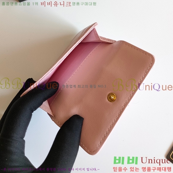 ���� ������ 50089-4