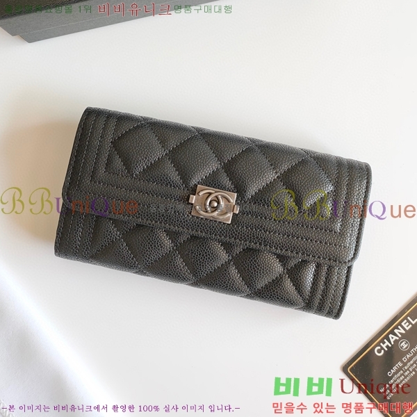 ���� ���� ������ A2598-2