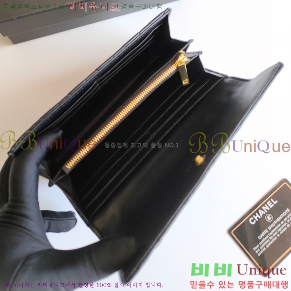 ���� ������ A2955-2