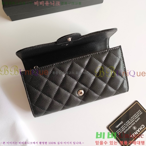 ���� ������ A50059-2