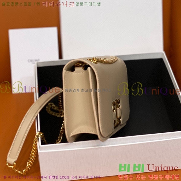 #������ Ʈ������ ������ ����� �̵� 199813-103