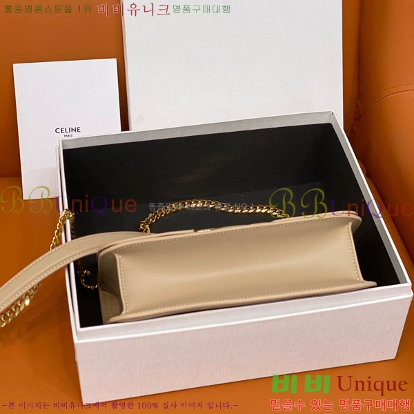 #������ Ʈ������ ������ ����� �̵� 199813-103