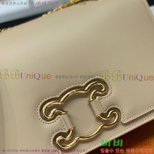 #������ Ʈ������ ������ ����� �̵� 199813-103