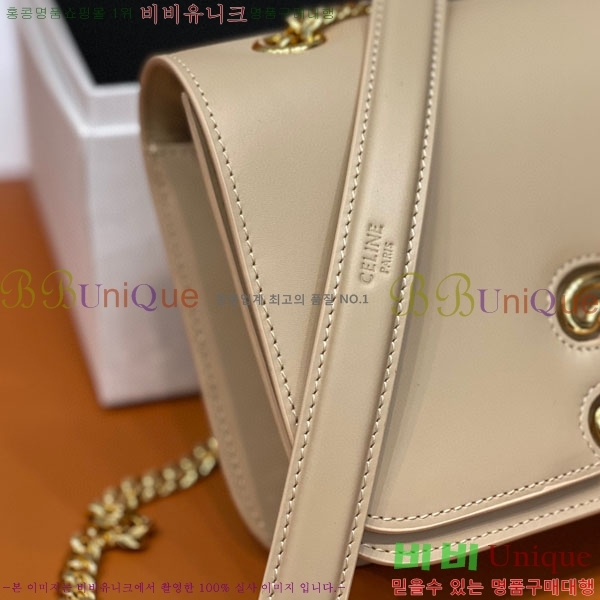 #������ Ʈ������ ������ ����� �̵� 199813-103