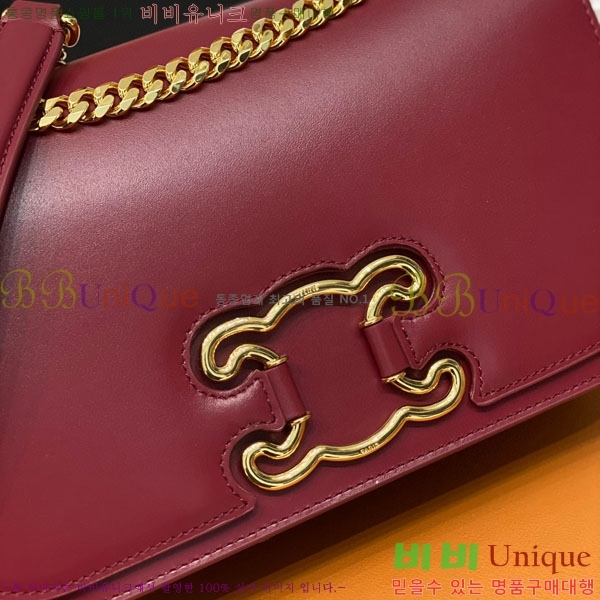 #������ Ʈ������ ������ ����� �̵� 199813-101