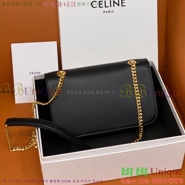 #������ Ʈ������ ������ ����� �̵� 199813-102 (���� �ð������� ������ ����)