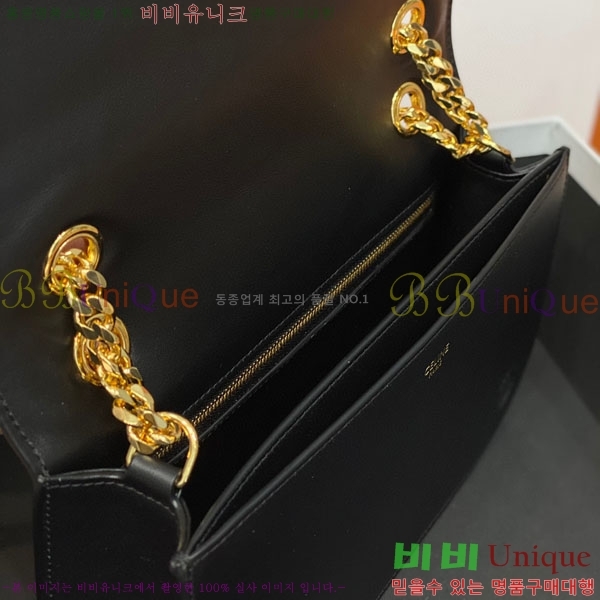 #������ Ʈ������ ������ ����� �̵� 199813-102 (���� �ð������� ������ ����)