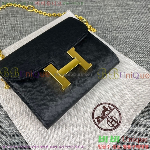 �����޽� �ܽ�ź�� ü�� ������ 537-1-15