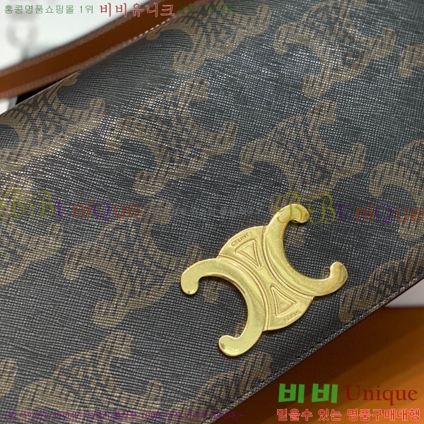 #������ Ʈ������ Ʈ������ ����� 199283-200