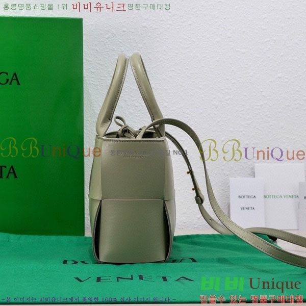 #���װ�����Ÿ �̴� �Ƹ��� ��Ʈ �� 709337-204