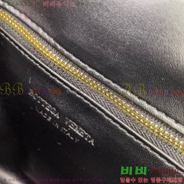 ���װ� ����Ÿ ����� 9657-2