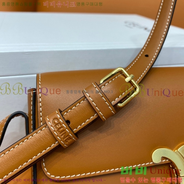 #������ Ʈ������ ����� 194143-103