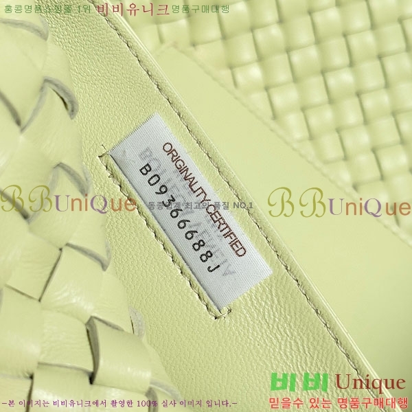 #���װ�����Ÿ �̵�� ��� 608810-104