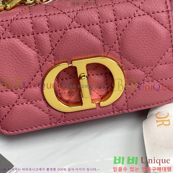 #��� ī�� ����ũ�� �� S2022-103