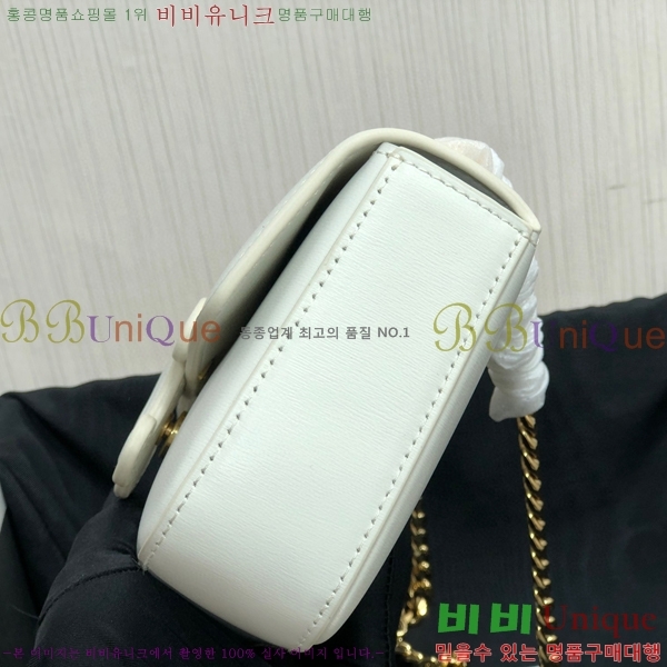 #������ ���� Ʈ������ ü�� ����� 199243-104 ������- 425�����롽