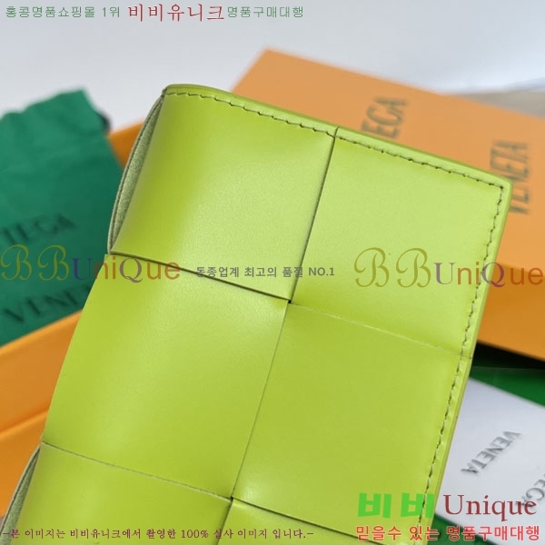 #���װ�����Ÿ �÷� ī�����̽� 649602-102