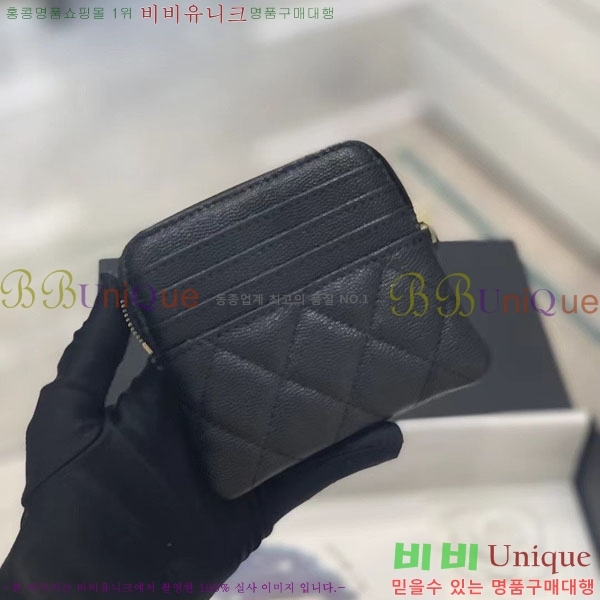 #���� ���� ���� ī�� ���� 2741-3