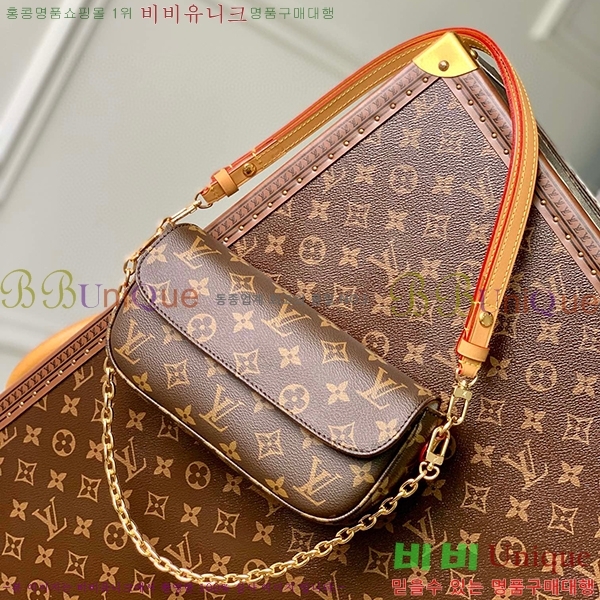 #���̺��� ���� �� ü�� ���̺� M81911-100