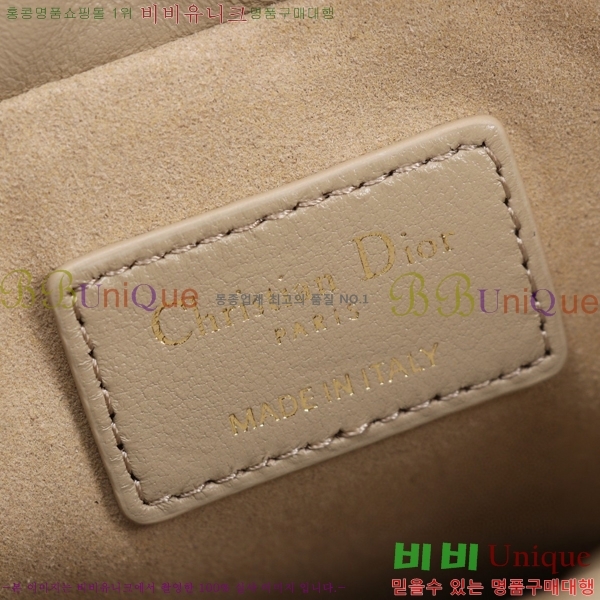 #��� �̴� ž �ڵ� ��ο콺Ʈ�� �� S0981-105