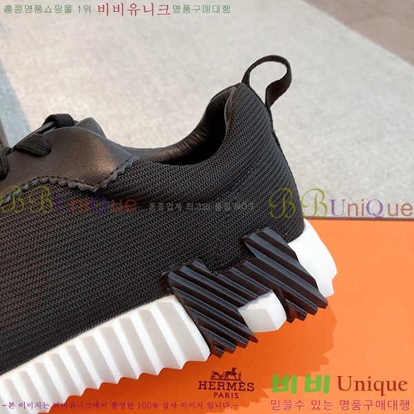 �����޽� �ٿ�� ����Ŀ�� H452416-3