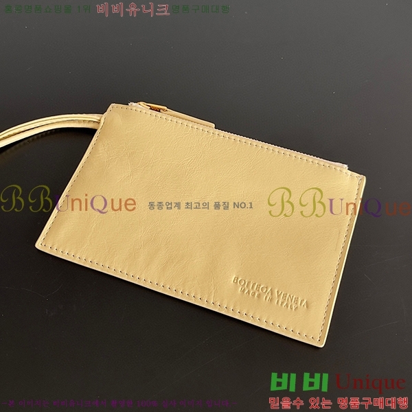 #���װ�����Ÿ ĵ�� �Ƹ��� ��Ʈ�� 729029-206