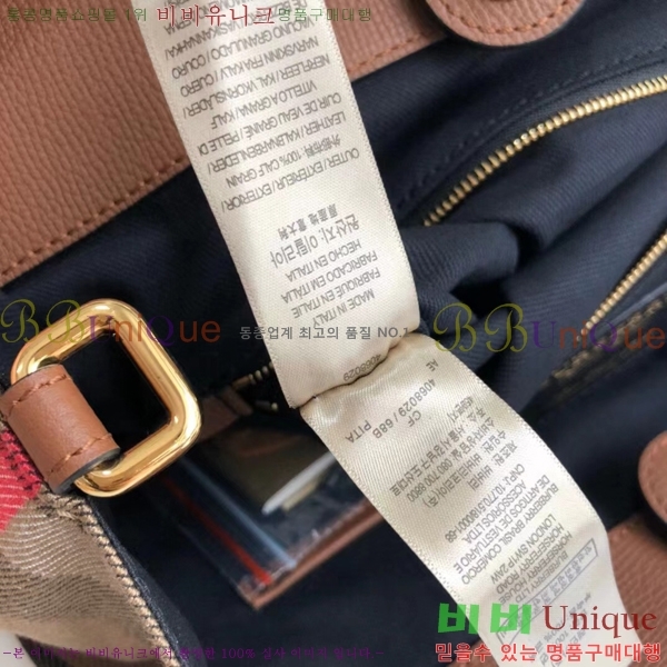 #������ ����� 4888580-3