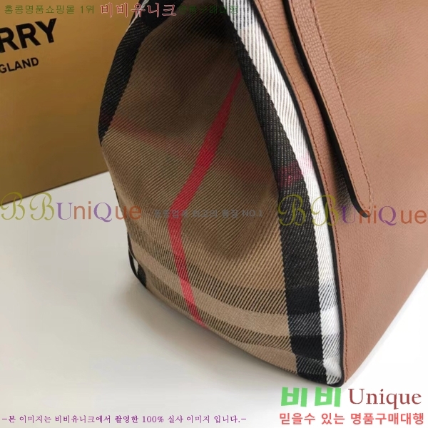 #������ ����� 4888580-3