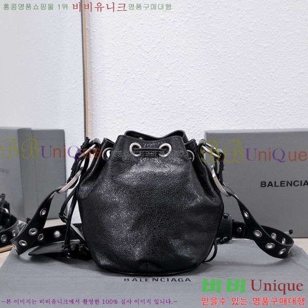 #�߷��þư� ��ī�� ��Ŷ�� 58712-5