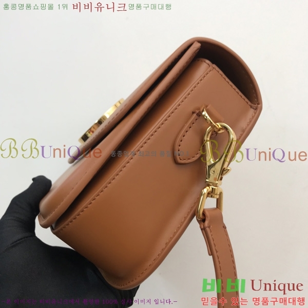 #������ ũ�ν��� �̴� 80557822-2