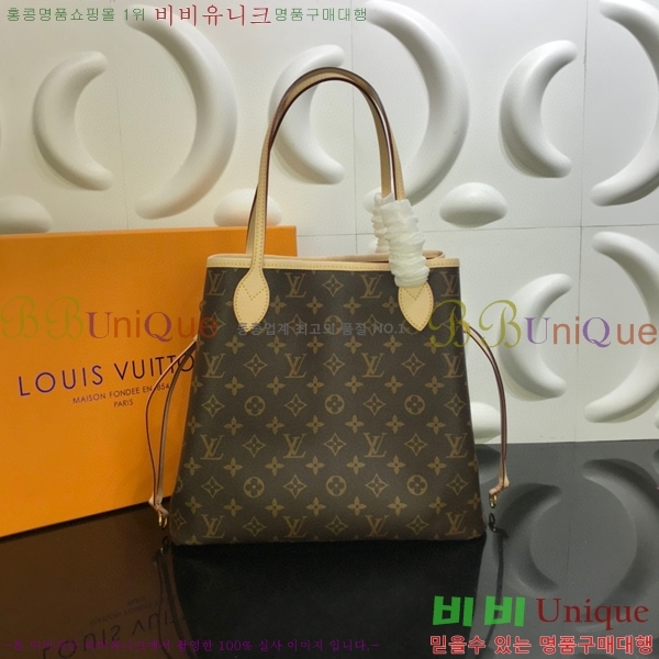 #���̺��� �׹�Ǯ ����� MM M40995-103