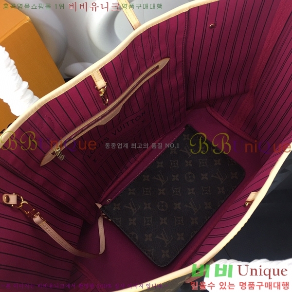 #���̺��� �׹�Ǯ GM ���׷� M40990-103