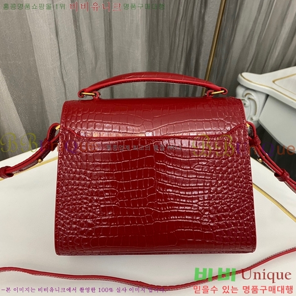 #���ζ� ī���� �̴� ž�ڵ�� 623930-402